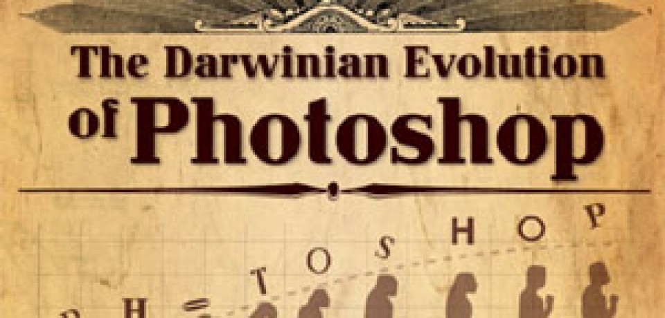 The Darwinian Evolution Of The Photoshop